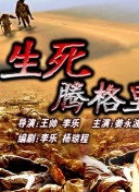 《黑人情欲》未删减官方版_《黑人情欲》未删减最新手机版v.2.47.92_2265安卓网